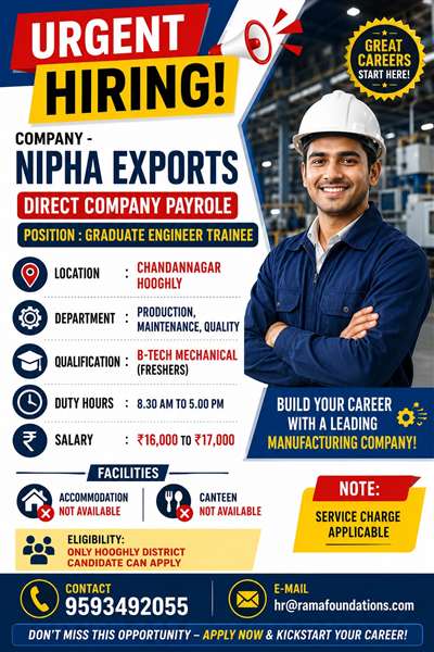 Rama Foundation - Corporate Partnership